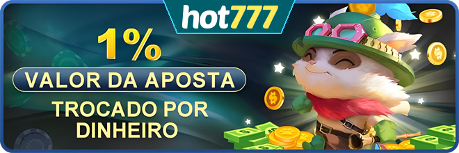 Rebate